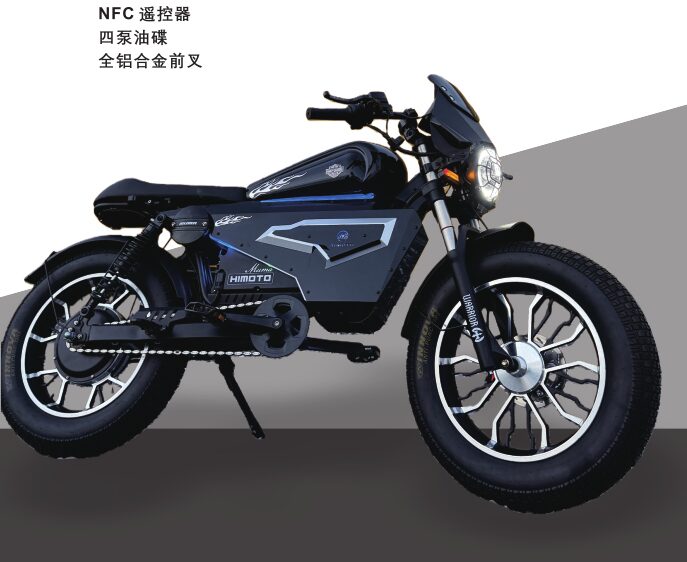 Warrior Café Racer electric motorcycle